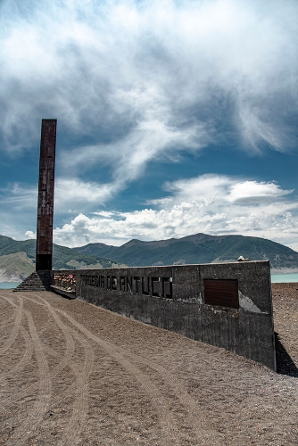 PARQUE NACIONAL LAGUNA DEL LAJA