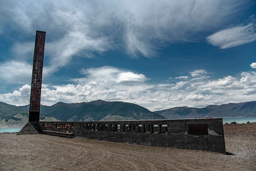 PARQUE NACIONAL LAGUNA DEL LAJA